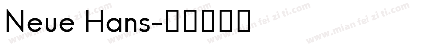Neue Hans字体转换